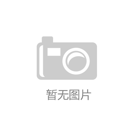 商业综合体热带雨林景观设计：以某购物中心中庭为例的实践分享